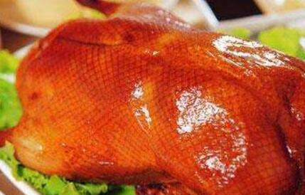 Pinyide Roast Duck Franchise