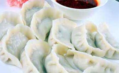 Xihuade Handmade Dumplings Franchise