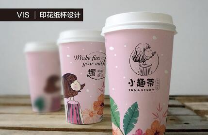 Xiaoqucha Tea
