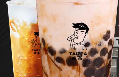 唔茶茶茶 唔茶茶 Drink