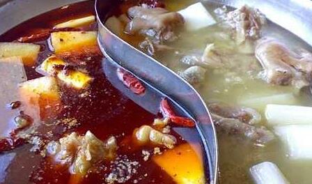 Blooming Vine Hot Pot