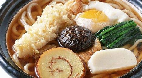 Xinbo Ramen Xinbo Ramen