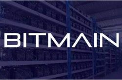 Bitmain launche