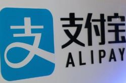 Science and Technology Evening News: Alipay credit card repayments are no longer free for Netflix pu