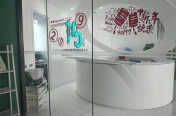 Mi Meng is shut down. How long can it last by making money from 